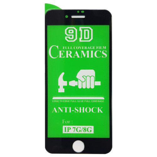 محافظ صفحه نمایش مناسب برای گوشی موبایل اپل iPhone 7G