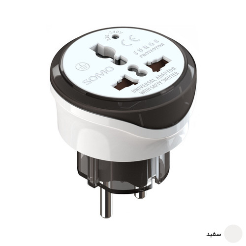 مبدل برق سومو مدل SM100